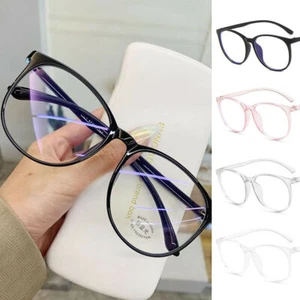 Marco de gafas para computadora mujeres hombres anti luz azul redondas gafas de bloqueo - Imagen 1 de 15