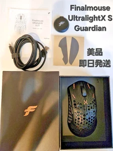 Souris de jeu sans fil Finalmouse UltralightX Guardian (S) corps léger 37 g - Photo 1/5