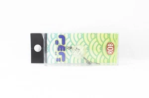 Rob Lure John 25mm 1.5 grams Floating Lure 01 (1691) - Picture 1 of 6