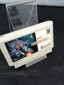 IREM Gravity Armor Metal Storm Famicom game