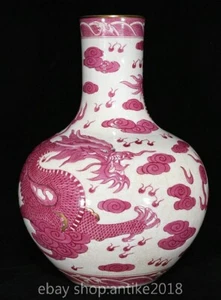 17.2" Qianlong Chinese Enamel Color Carmine Porcelain Dragon Bottle Vase - Picture 1 of 9