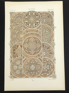 Stampa litografia arte russa B di Racinet disegni ornamentali motivi 1871 - Foto 1 di 2
