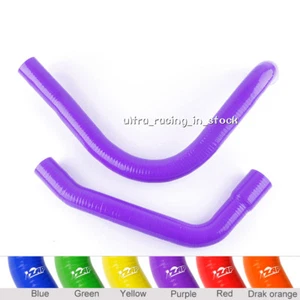 High Temp Purple For 67-69 CHEVY CAMARO/FIREBIRD T/A V8 Silicone Radiator Hoses - Bild 1 von 6