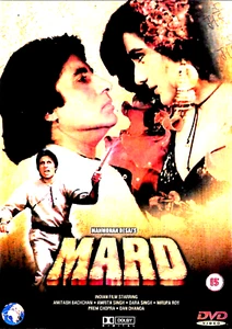 MARD - AMITABH BACHCHAN, AMRITA SINGH - NEW BOLLYWOOD DVD - ENGLISH SUBTITLES - Picture 1 of 2