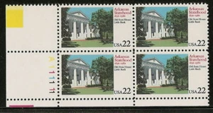 Sc # 2167 ~ Plate # Block ~ 22 cent Arkansas Statehood Issue (cg17) - Picture 1 of 1