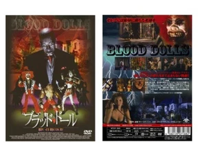 BLOOD DOLLS-　Japanese original DVD - Picture 1 of 2