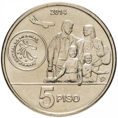 Philippines 5 Piso Coin | Bagong Bayani | KM286 | 2014 Cover