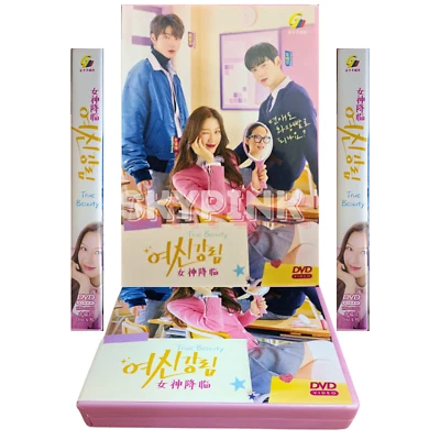 True Beauty (1-16 End) DVD Korean Drama Series English Subtitle, All Region - Image 1 of 4