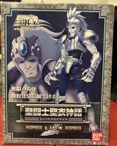 Bandai - Saint Seya ICHI Le Chevalier De L’HYDRE - Foto 1 di 5