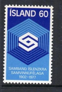ISLANDIA MNH 1977 SG556 75ª ANV FEDERACIÓN DE SOCIEDADES DE COOPERACIÓN ISLANDESAS - Imagen 1 de 1
