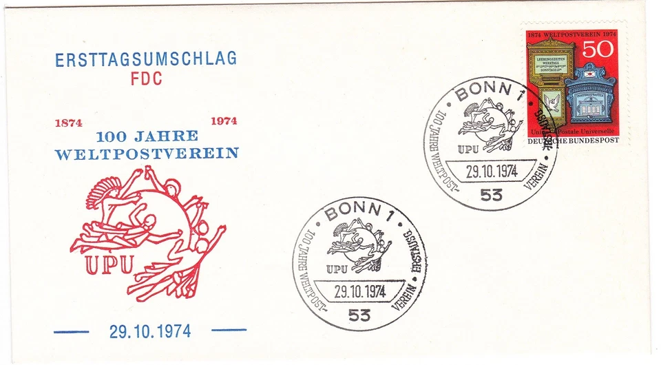 Germany 1974 FDC cover SC #1153 Centenary of UPU 1874-1974 Mint.  $$ - Image 1 of 1