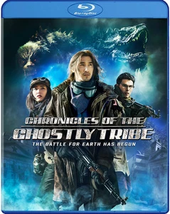 Chronicles of the Ghostly Tribe (Blu-ray Disc, 2016)(WGU01710B)English Subtitles - Picture 1 of 5