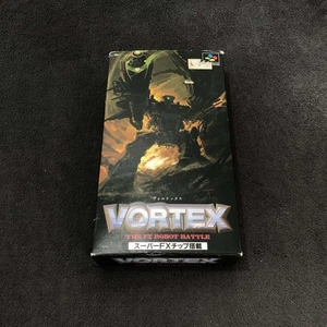 Nintendo Super Famicom Vortex JAP In Gutem Zustand - Bild 1 von 13