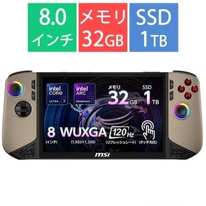 MSI Claw 8 AI Gaming Handheld PC Core Ultra 7 32GB 1TB SSD Win11 Console - Picture 1 of 12