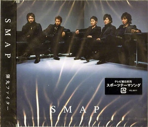 SMAP - 弾丸ファイター, (CD) - Picture 1 of 1