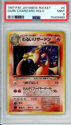 1997 POKEMON JAPANESE #6 ROCKET DARK CHARIZARD HOLO PSA 9 - Image 1 of 2