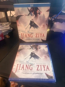 Jiang Ziya (Blu-ray) Zheng Xi Yang Ning Tute Hameng Teng Cheng Wei Li - Bild 1 von 3