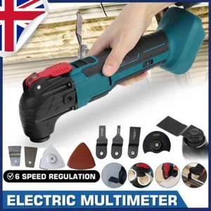 Makita DTM51Z 18v LXT Cordless Multi Tools Body With Wellcut 17Sets Accessories - Picture 1 of 13