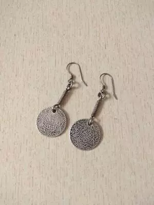 Antique Silver Berber Earrings From Morocco With Old Silver Coins  • 121.42$