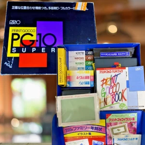 Kit de sérigraphie super vintage RISO Print Gocco PG-10 Japon encres ampoules manuel - Photo 1 sur 21