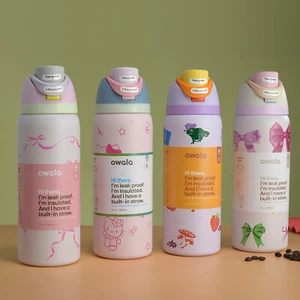 New Owala Tea Time 32 oz Limited Edition Urban Outfitters Exclusive Gifts Bottle - Picture 1 of 8