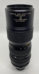 Excellent＋ SIGMA-XQ 1:3.5 f=80～200ｍｍ made in japan【62】 - Picture 1 of 6