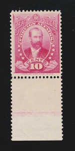 US Hawaii O4 10c Foreign Affairs Department Mint F-VF OG NH SCV $110 (002) - Picture 1 of 2