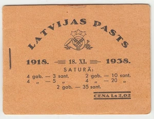 Latvia Complete Booklet Hofmann Cat. MH1 20th anniversary of Independence Fine - Picture 1 of 2