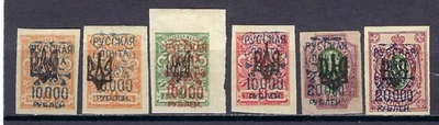 Russia 1921, Sc #333/338, Civil War, Outpost in Turkey, black overprint, MNH/MLH - Image 1 of 2