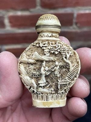 Vintage Chinese Hand Carved Snuff Bottle With Stem - Image 1 of 4