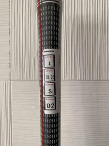 Bridgestone 221Cb Mazza da golf 4 ferri 38,2" albero a S D2 Balance - Foto 1 di 5