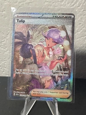 Tulip 259/182 SV04: Paradox Rift Holo - Image 1 of 2