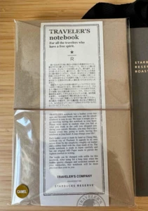 Starbucks Reserve Roastery Tokyo Traveler's Notebook Camel Tokyo Exclusive - Picture 1 of 6