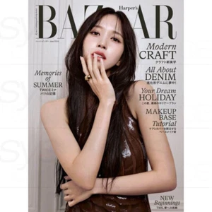 TWICE MINA HARPER'S BAZAAR JAPAN Magazine 2024 June issue MINA Coverman + Track# - Picture 1 of 3