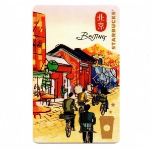 STARBUCKS CARD 2015 CHINA CITY CARD: Beijing(no holder) - Picture 1 of 1
