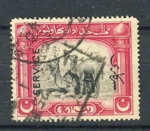 Bahawalpur KGVI 1945 Official 1a black & carmine SG.O15 used - Picture 1 of 1