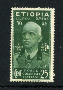 1936 - ETIOPIA ITALIANA - LOTTO/47793 - 25 CENT. VITTORIO EMANUELE III° - LINGUE - Imagen 1 de 1
