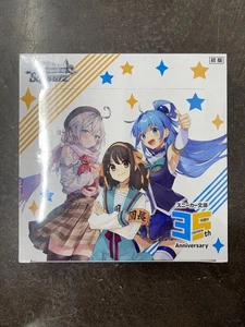 WEISS SCHWARZ KADOKAWA FUNKO VOL 2 JAPANESE BOOSTER BOX NEU SEALED - Bild 1 von 3