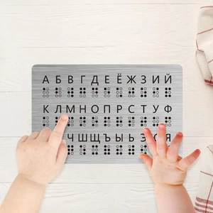 Braille Alphabet Board Braille Board Teaching Aid English Letters Learn Portable - Picture 1 of 5