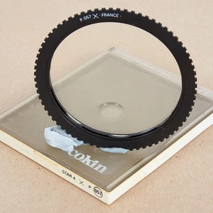 COKIN P057 STAR 4 SQ. FILTER 84mm For P SERIES HOLDERS #AD630 - Picture 1 of 1