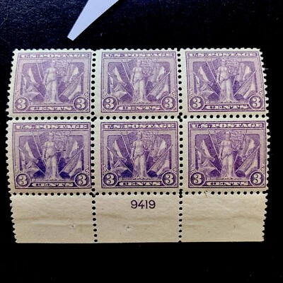 53598 US Stamp SC# 537 1919 1 Light Ink Variety In Plate Block 6 Mint NH?OG EFO* - Image 1 of 3