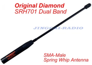 Original Japan Diamond SRH701 Dual-Band flexible Antenne SMA-Stecker für Yaesu ICOM - Bild 1 von 3
