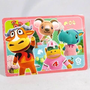 Animal Crossing New Horizons Card Gummy Vol.3 - No. 3-20 April Angus Bertha - Picture 1 of 2