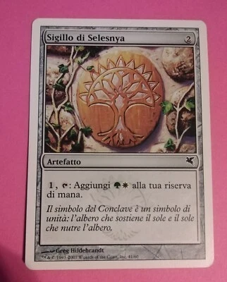 MTG Selesnya Signet (Sigillo di Selesnya) IT Exc VERY RARE Salvat-Hachette 2007 - Image 1 of 4