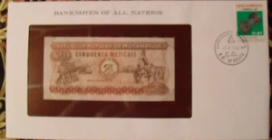 Banknotes of all Nations Mozambique 1980 50 Meticais UNC P-125 ZB REPLACEMENT - Picture 1 of 4