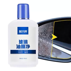 100ml Car Glass Oil Film Cleaner Cream Windshield Water Spot Remover - Picture 1 of 8