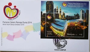 Malaysia FDC with MS (05.11.2014) - World Youth Stamp Exhibition 2014 - Picture 1 of 4