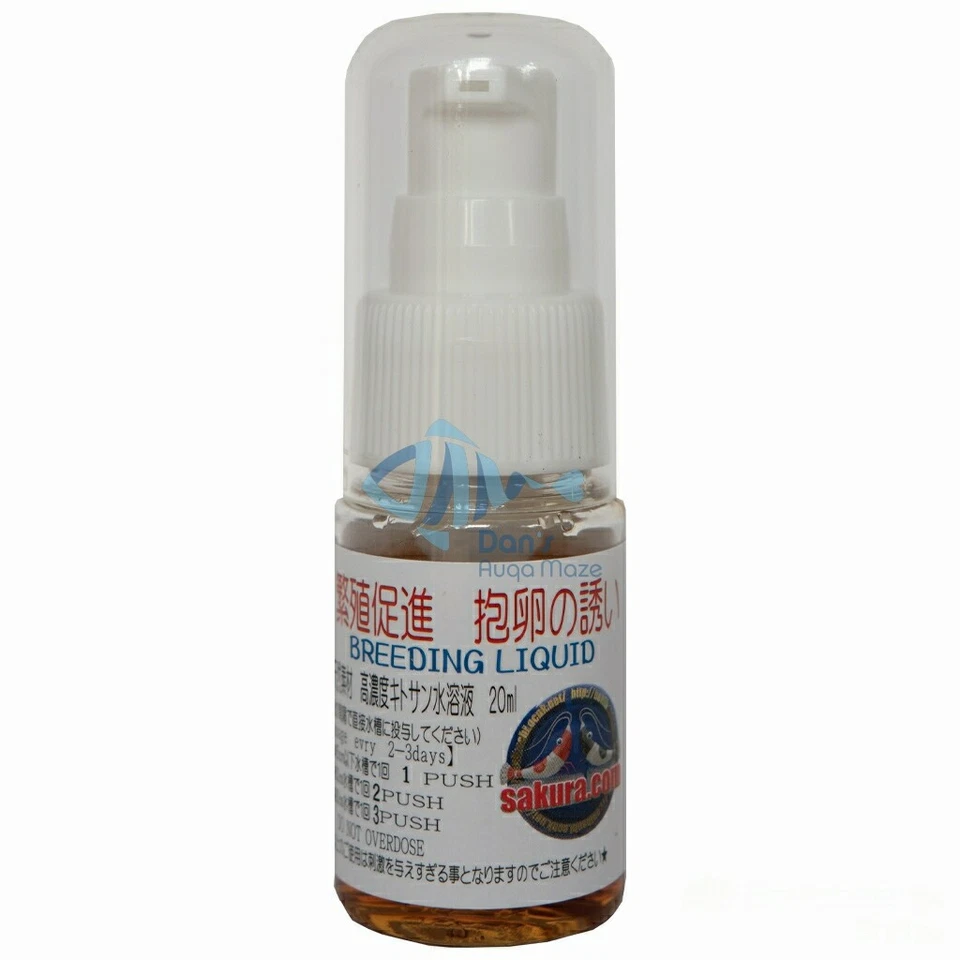 Líquido de cría Benibachi Sakura Japón velocidad máxima de cría camarones cristal cereza Foto 1 de 1