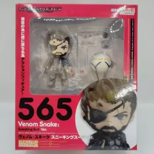 Nendoroid Metal Gear Solid V THE PHANTOM PAIN Venom Snake Sneaking Suit Figure - Picture 1 of 8