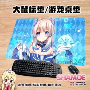 Alfombrilla de ratón Sangonomiya Kokomi anime almohadilla grande almohadilla de ratón Genshin Impact 70x40 cm - Imagen 1 de 6